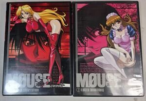Mouse -Volume 1 Stealing Temptation Vol. 2: Lusty Ambitions (DVD, 2004)